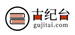 古纪台