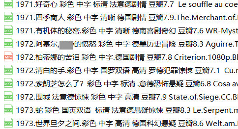 德国老电影84部德语电影老片经典