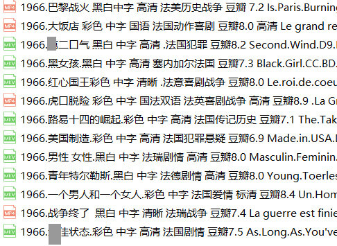 法国老电影270部法语电影悲惨世界红与黑包法利夫人虎口脱险