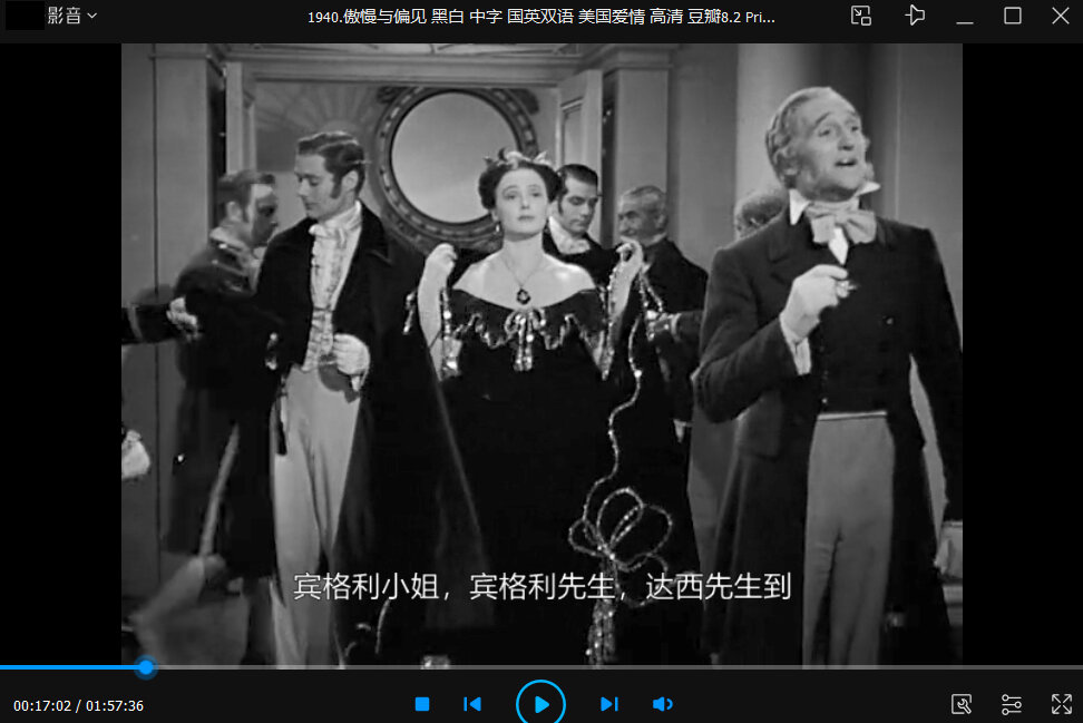 世界经典老电影151部国语配音版