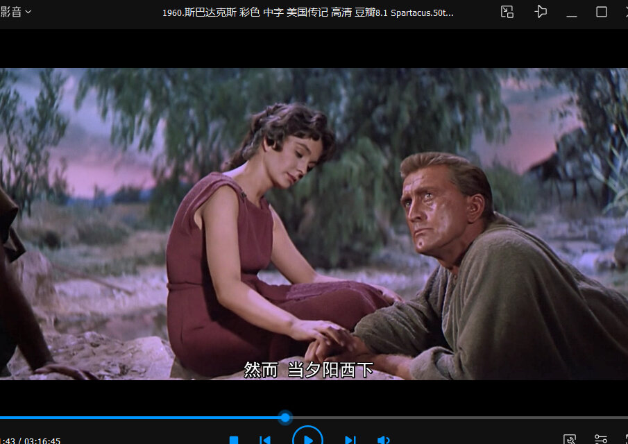世界经典纪录片92部人物生活战争各类纪录片人生七年
