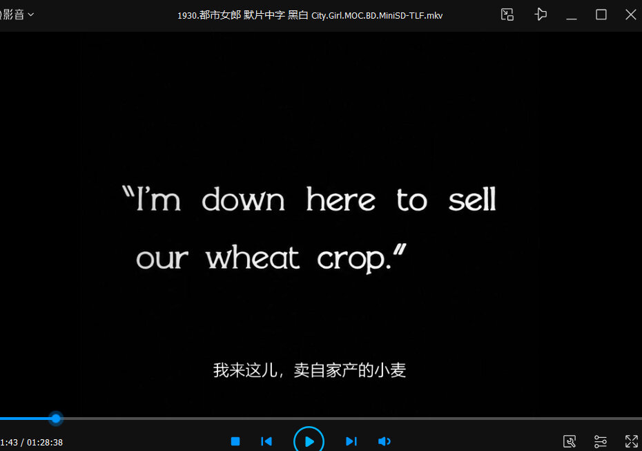 世界无声电影合集143部含中国默片