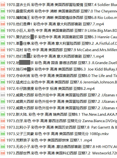 国外西部老电影140部欧美老片美国西部牛仔电影