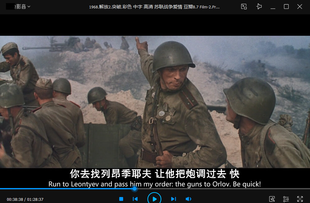世界经典战争片154部二战电影国外老片战争与和平