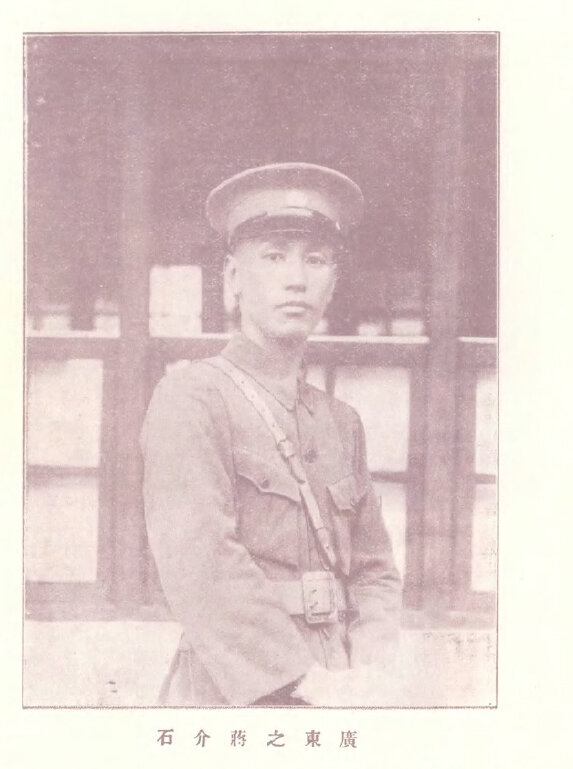 良友画报1926-1945民国百科画报全球畅销期刊