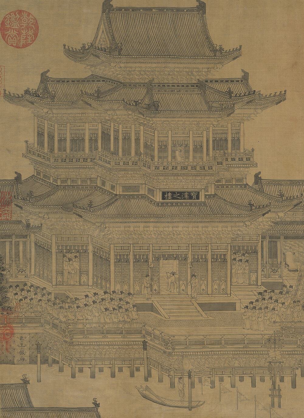 龙池竞渡图卷