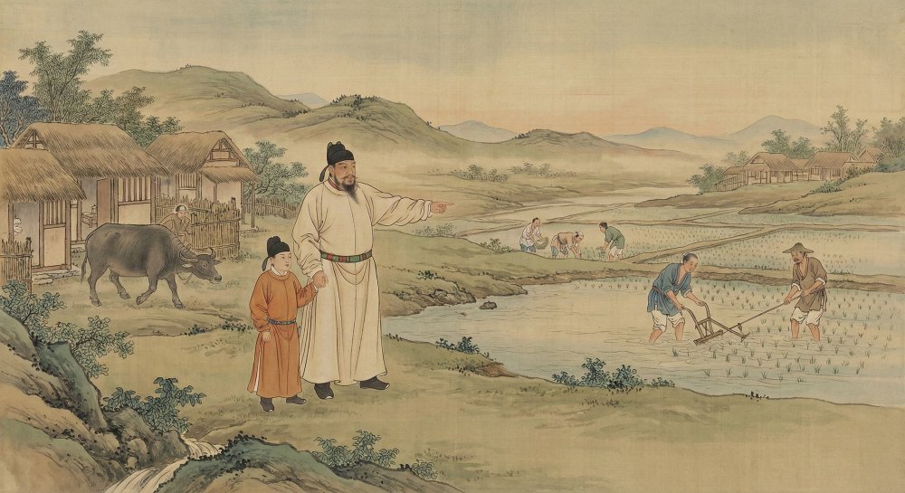 治平金鉴册