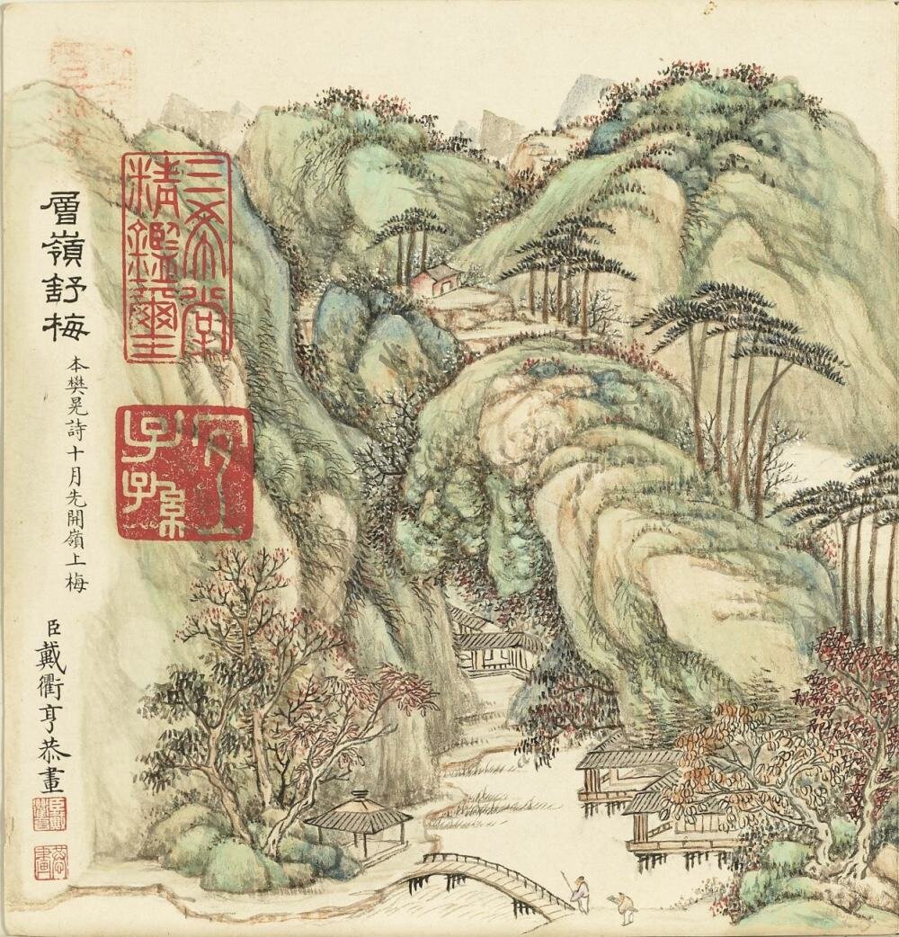 小春熙景图册