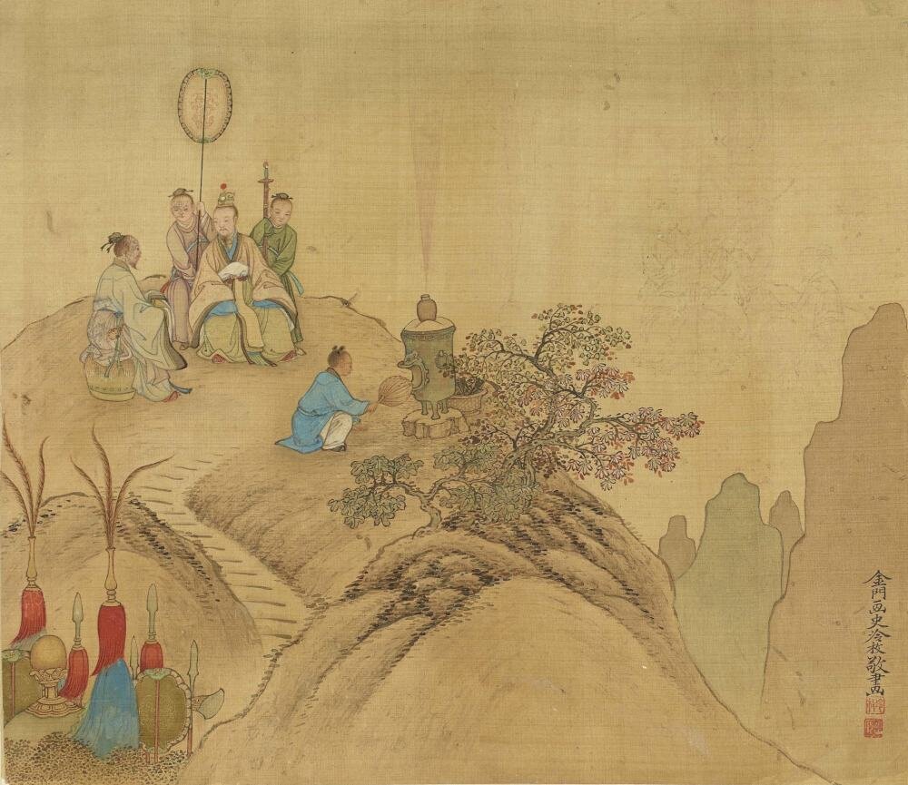 列仙图册