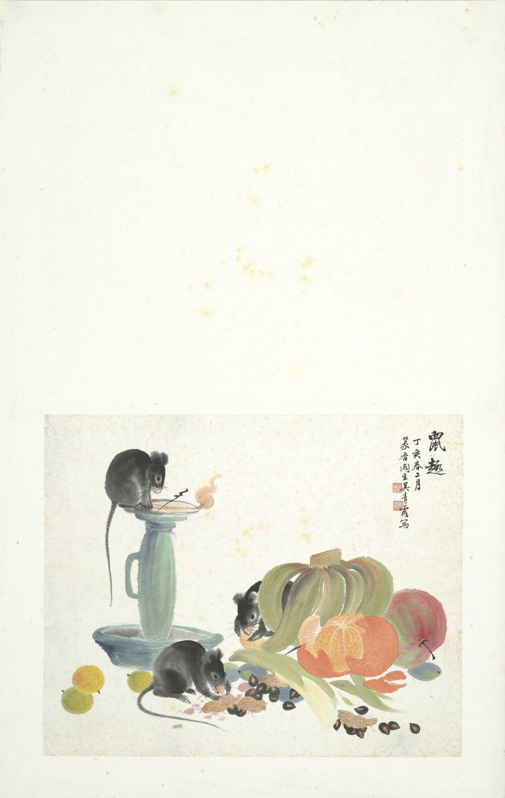 民国合作十二生肖图册