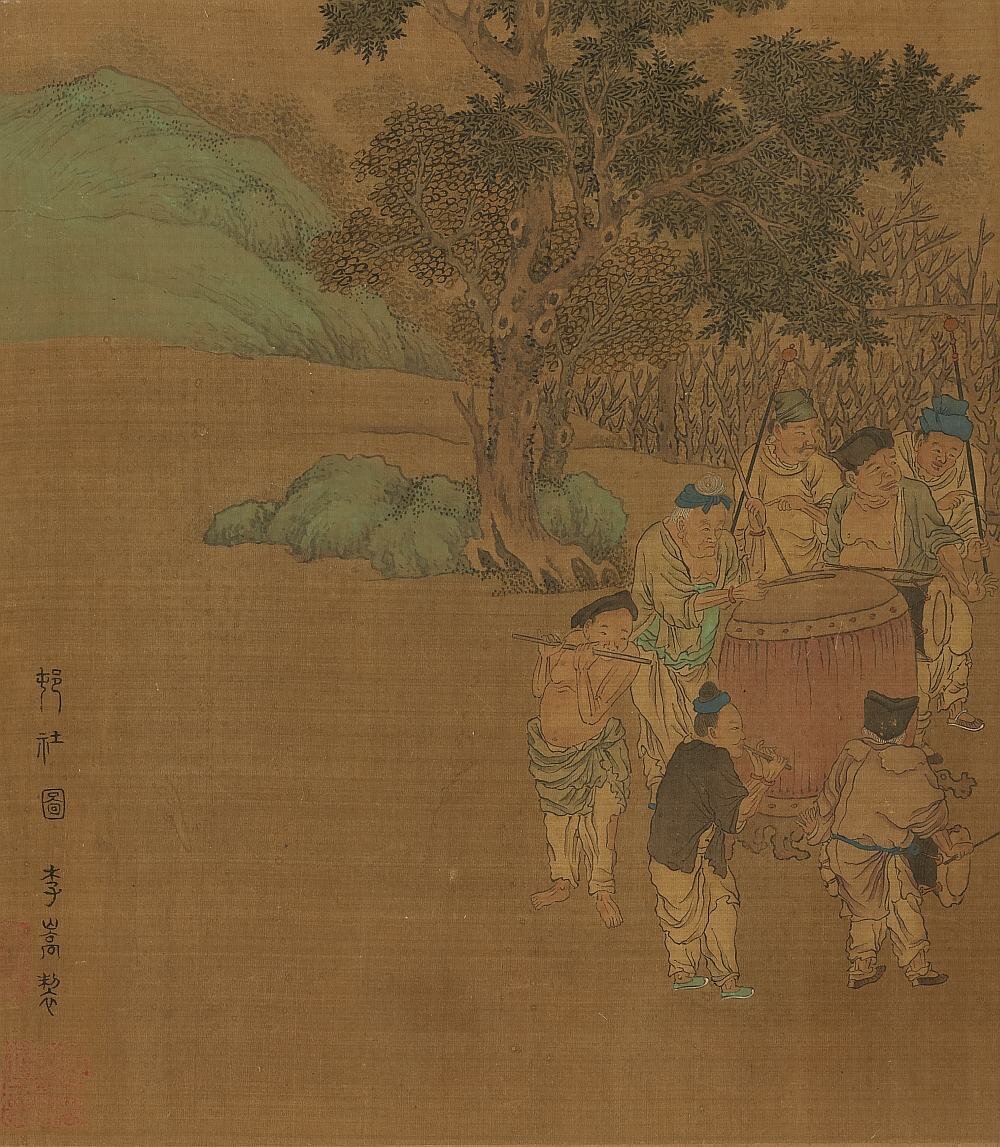 丰年民乐图卷