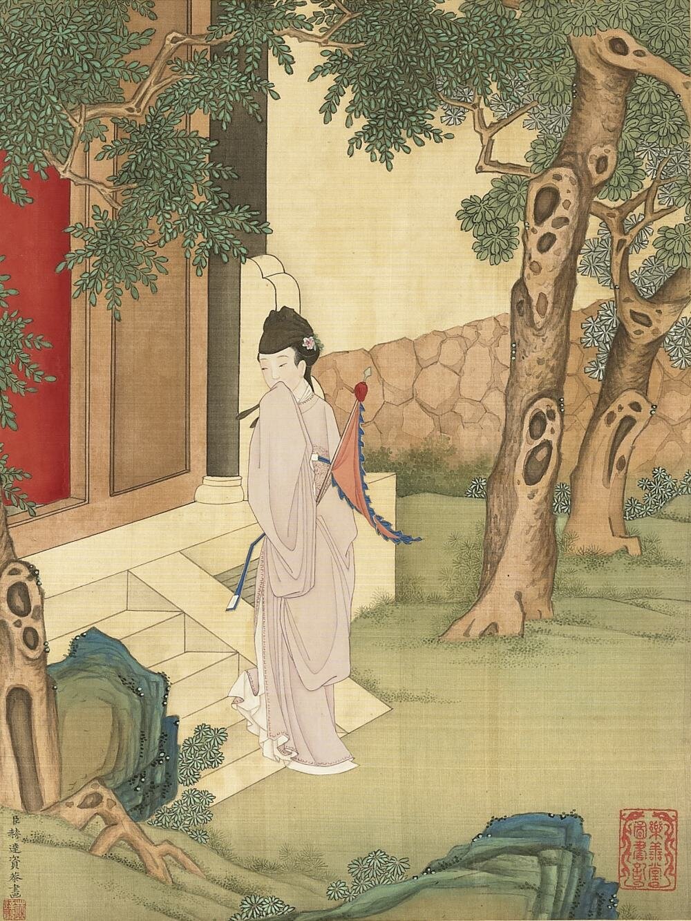 丽姝萃秀图册