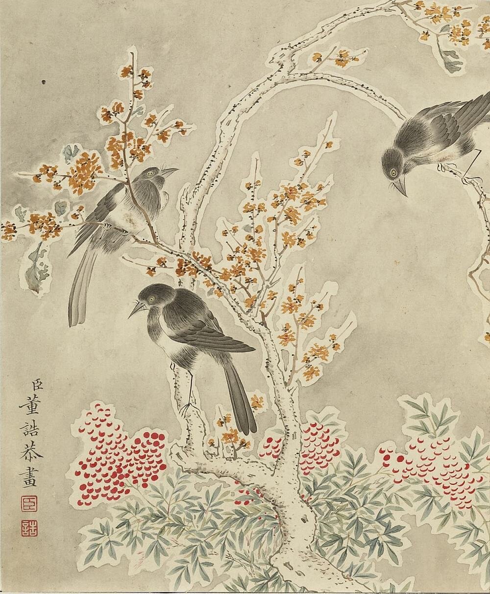 平安春喜图册