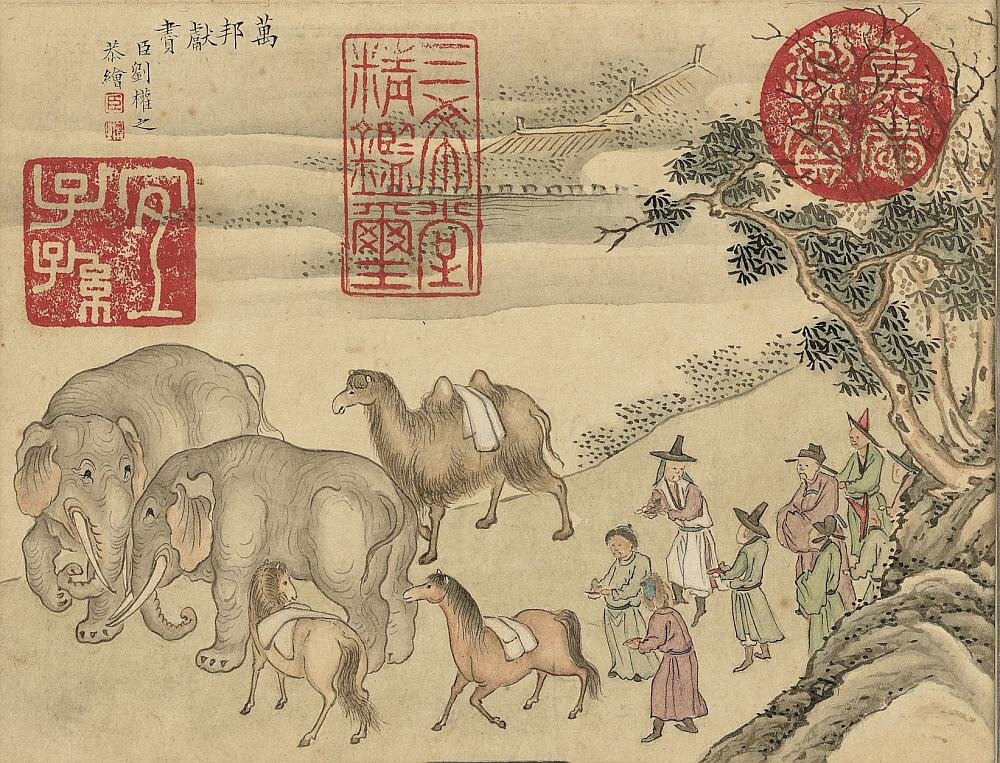 亿春书瑞图册