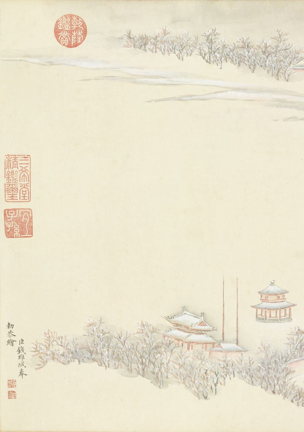 御制雪中坐冰床即景图卷