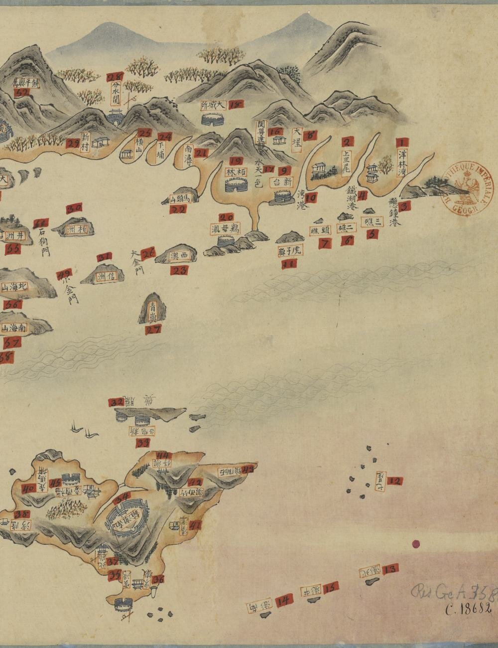 南中国海岸图卷