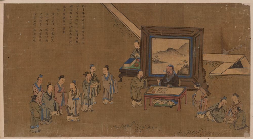孔子圣迹图