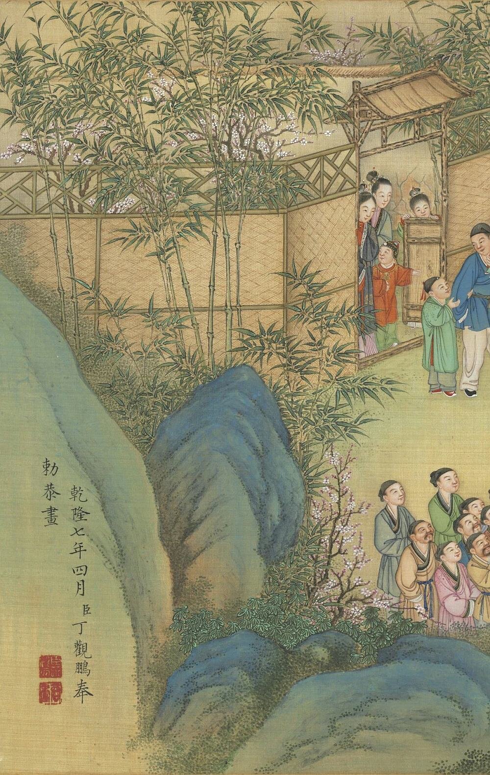 太平春市图卷