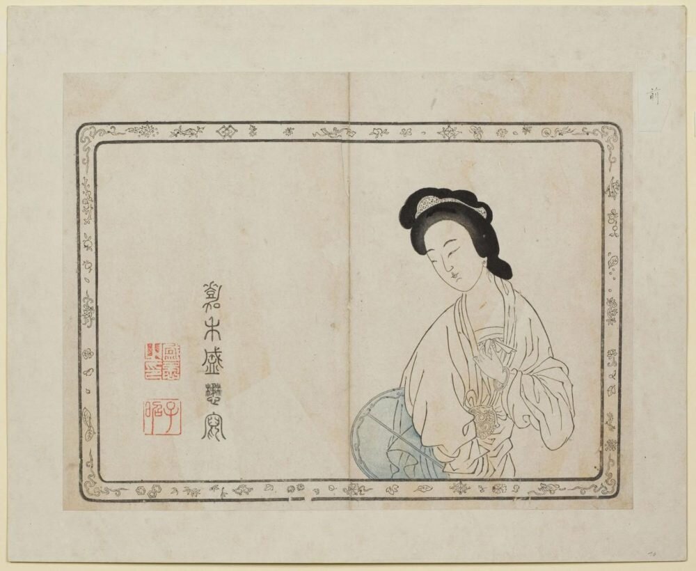 西厢记版画