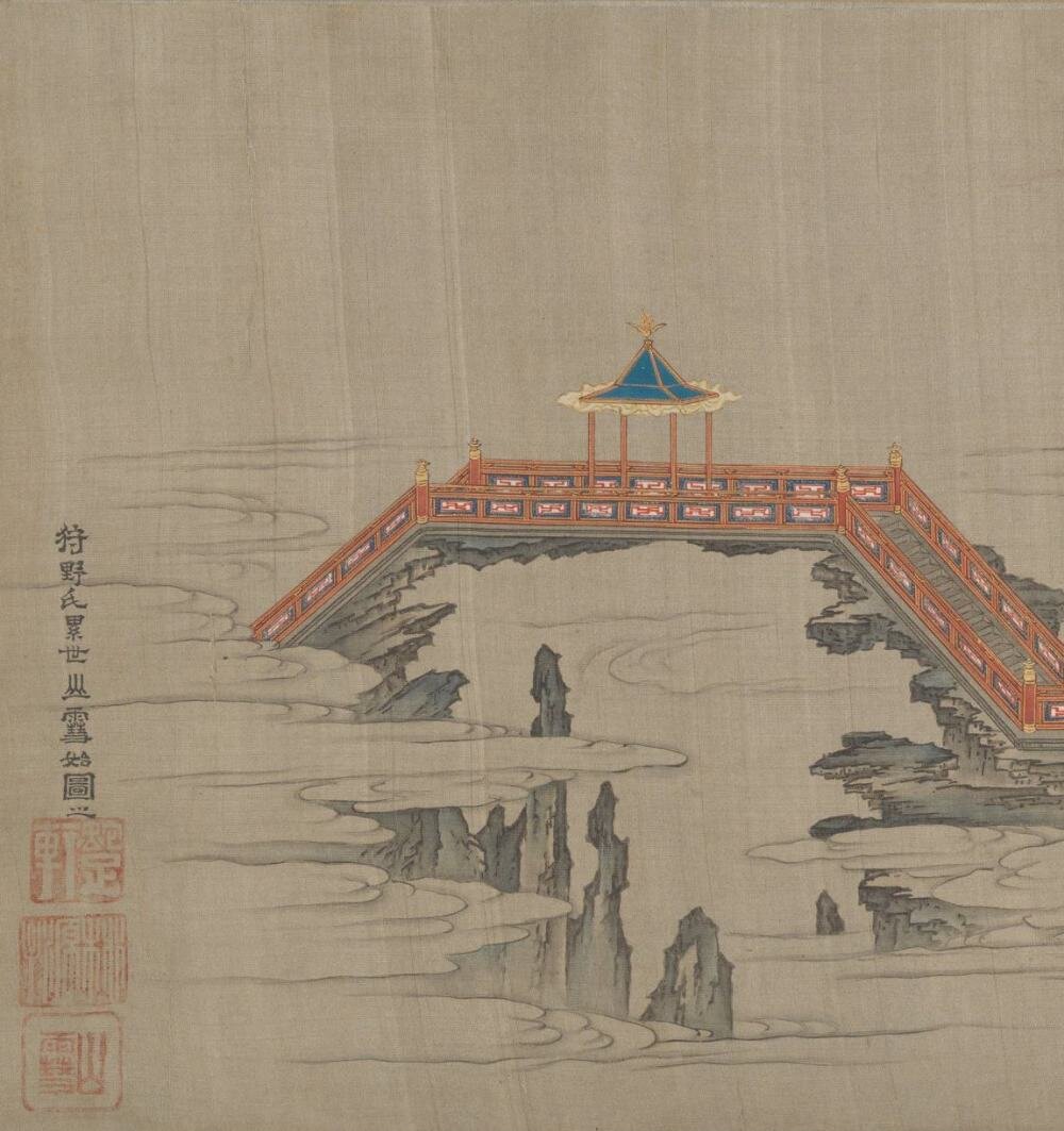 长恨歌图卷