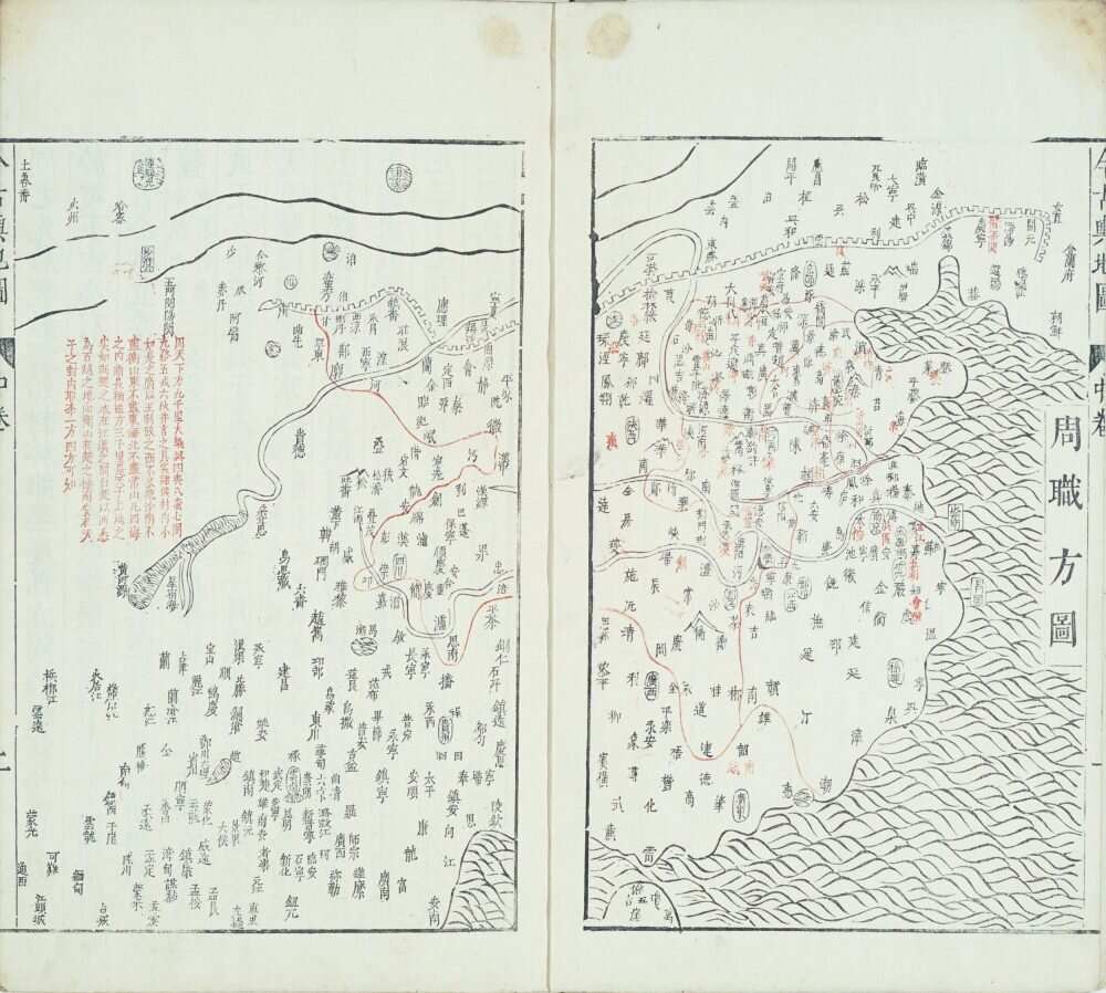 今古舆地图