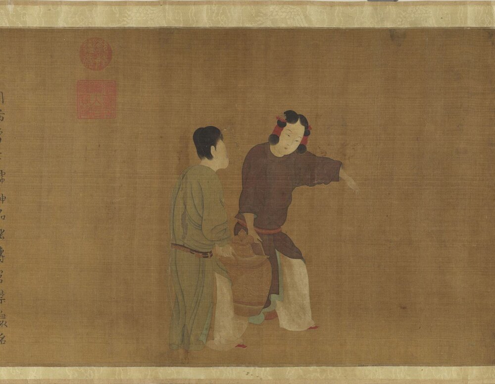内人双陆图卷