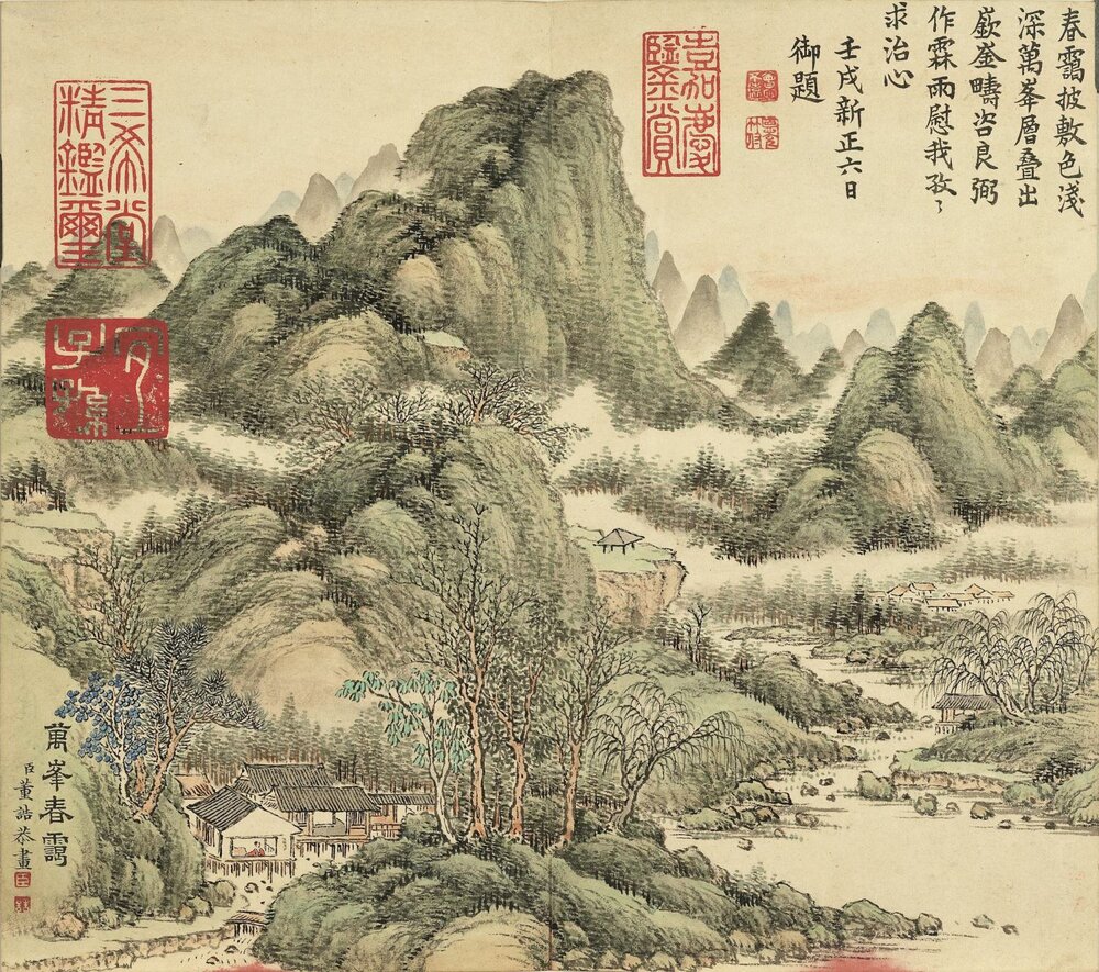 御题万春集庆册