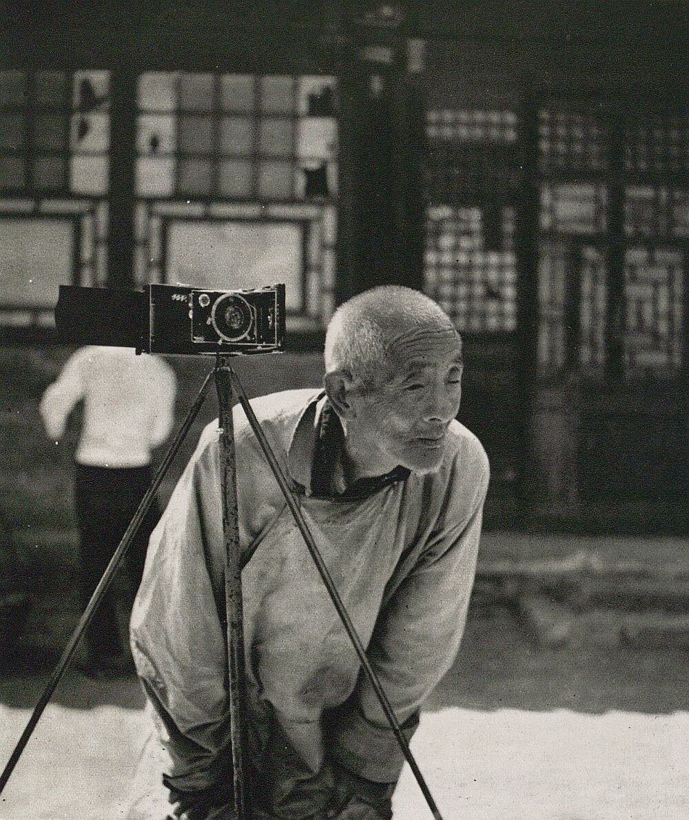 北支