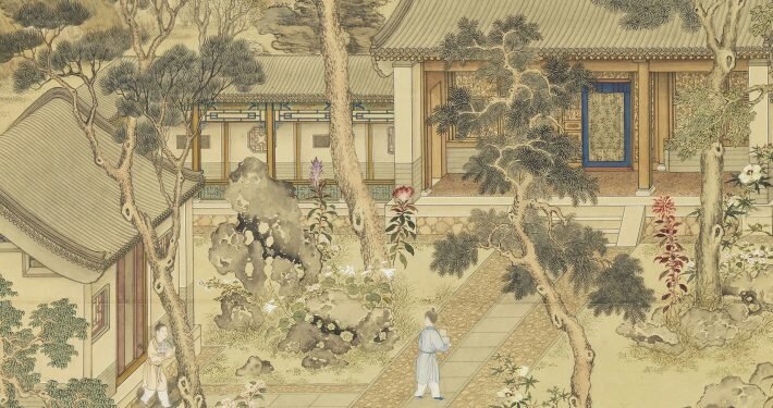 墨妙珠林