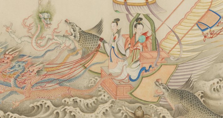 墨妙珠林
