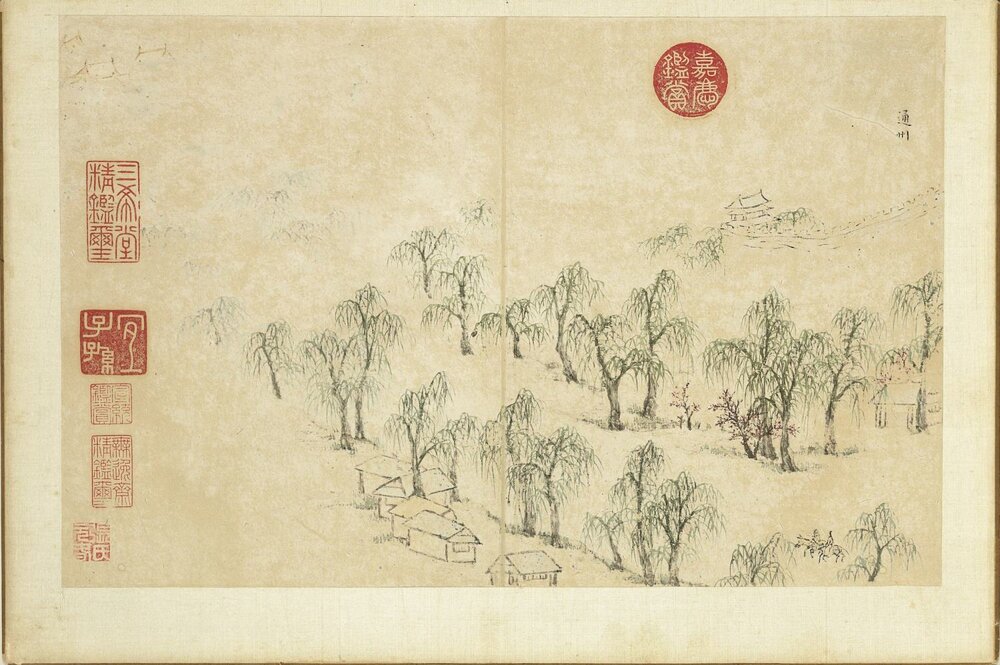 水程图册