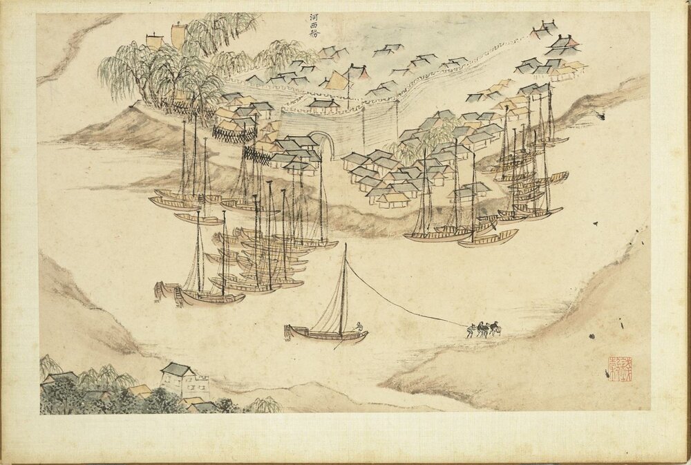 水程图册