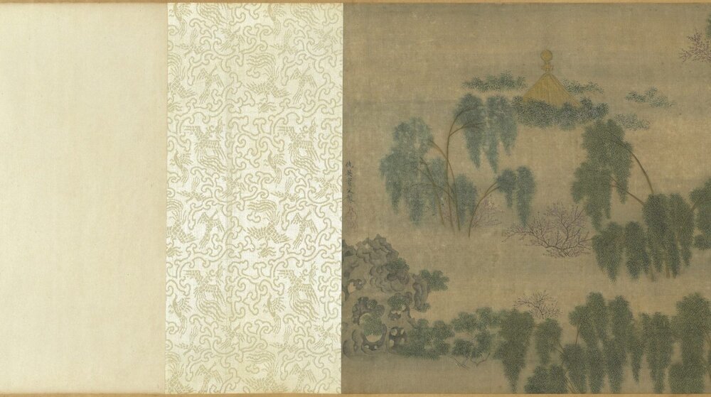观榜图卷