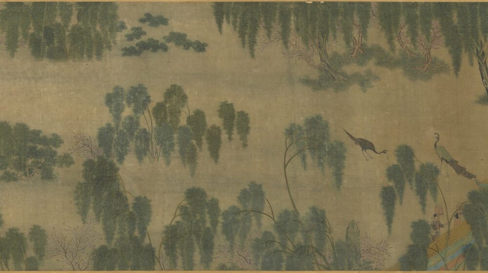 观榜图卷