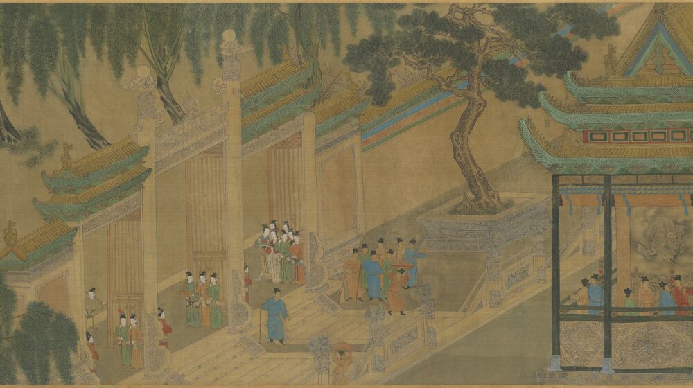 观榜图卷