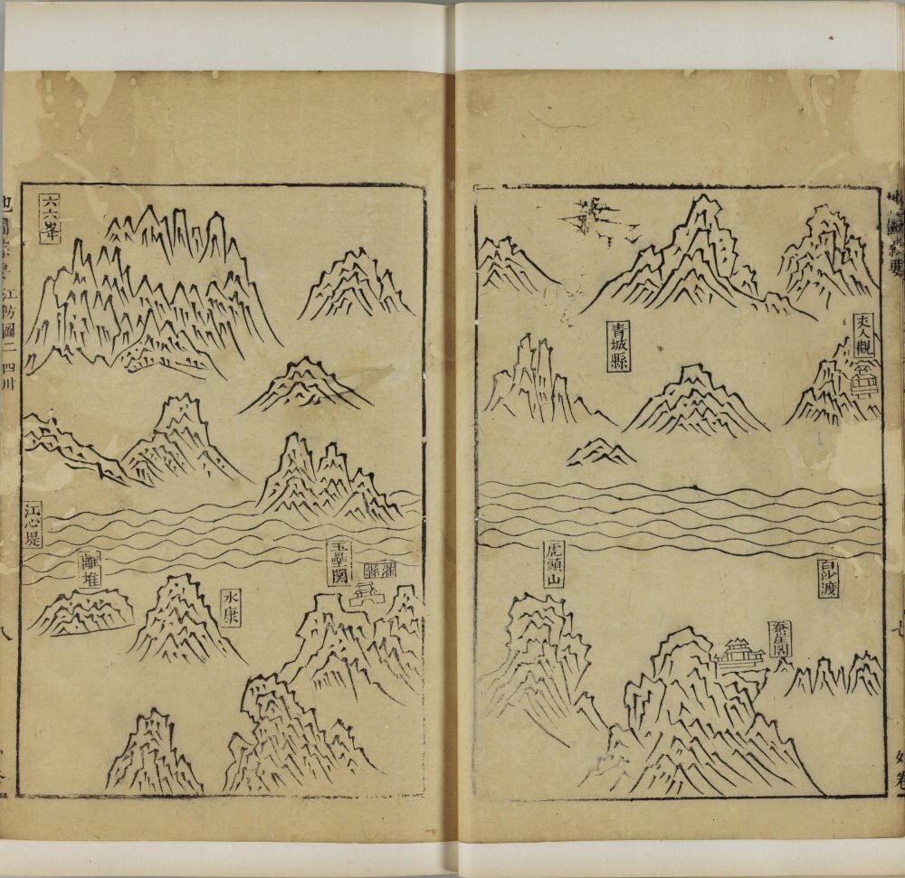 地图综要