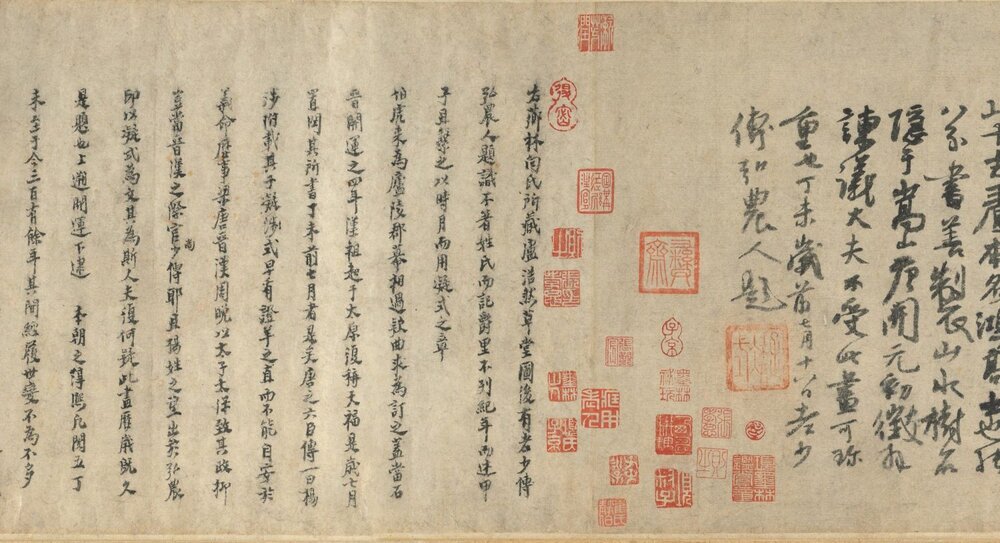 草堂十志图卷