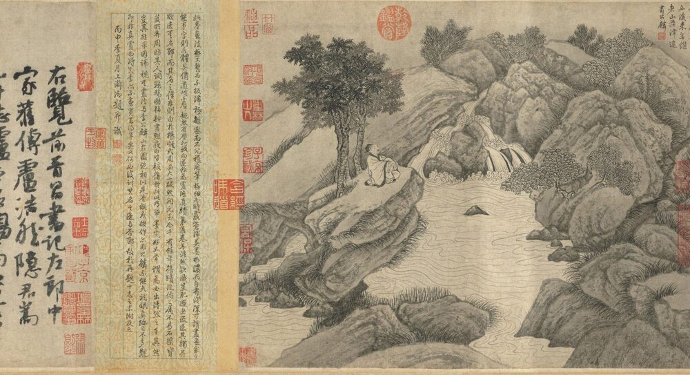 草堂十志图卷