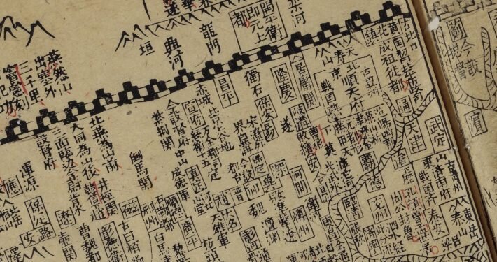 坤舆万国全图