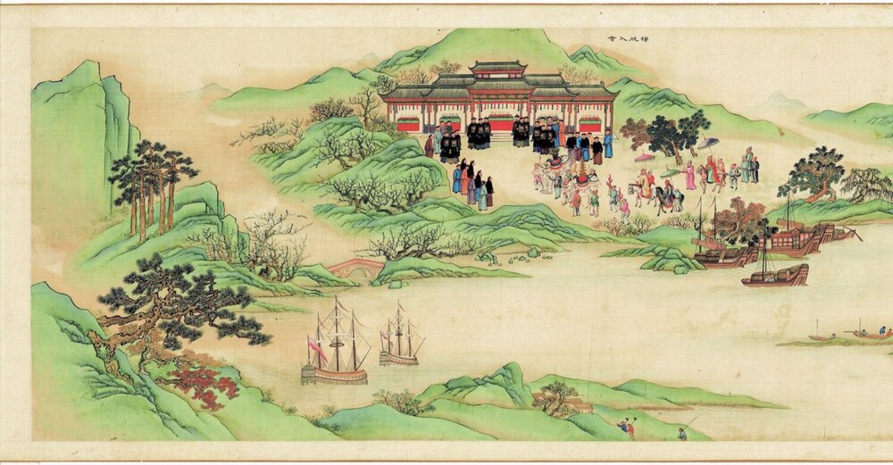 靖海全图及靖海氛记
