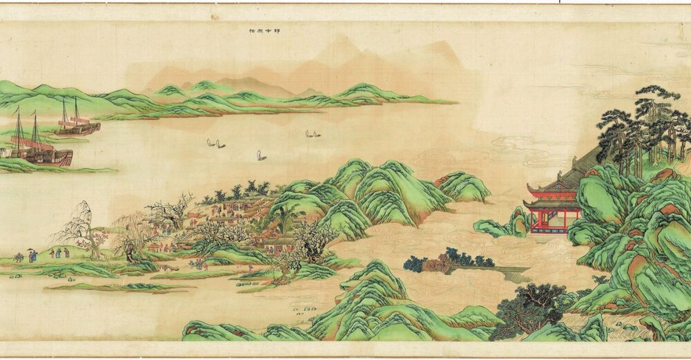 靖海全图及靖海氛记