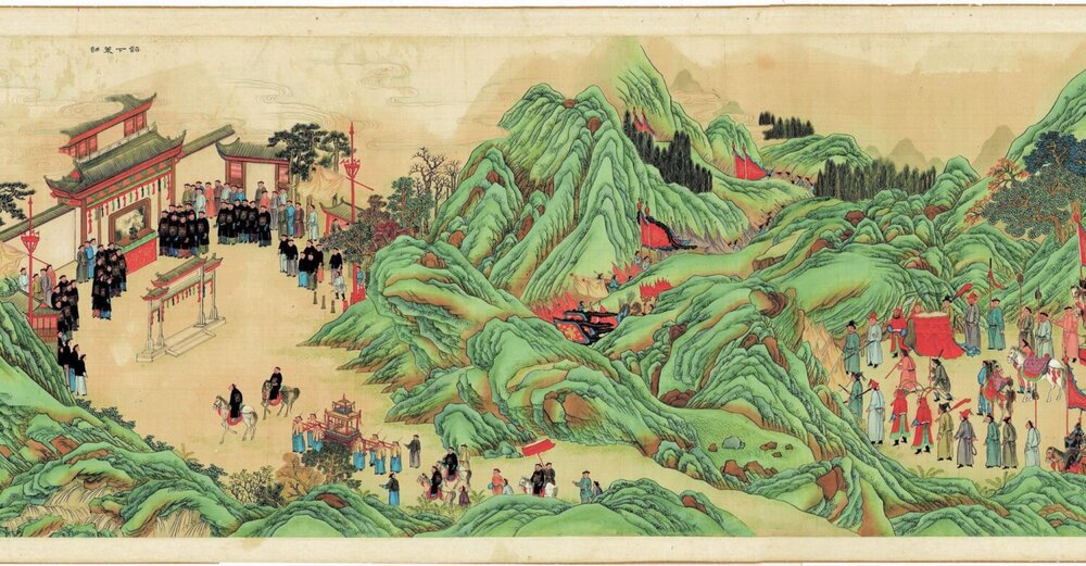 靖海全图及靖海氛记