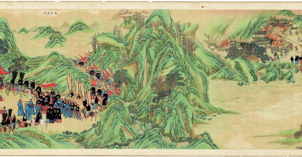 靖海全图及靖海氛记