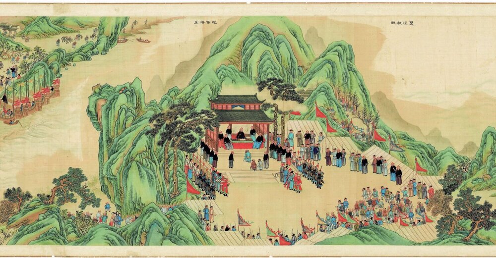 靖海全图及靖海氛记