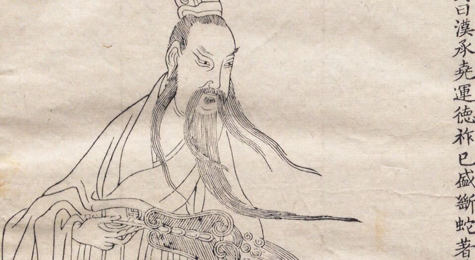 晚笑堂竹庄画传