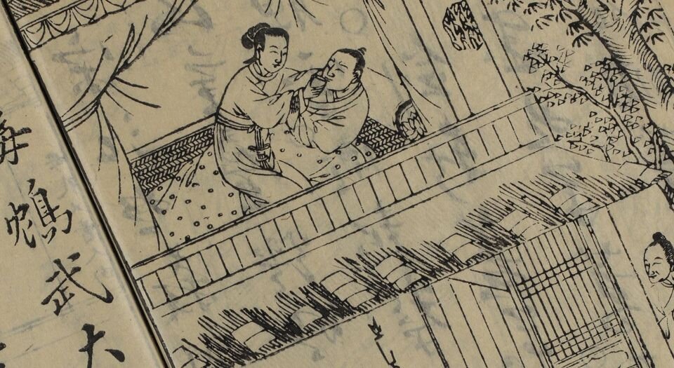 钟伯敬先生批评水浒忠义传