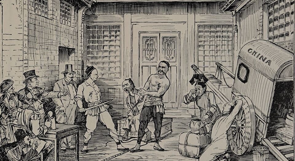 一千九百十二年中国历史插画伍拾二幅