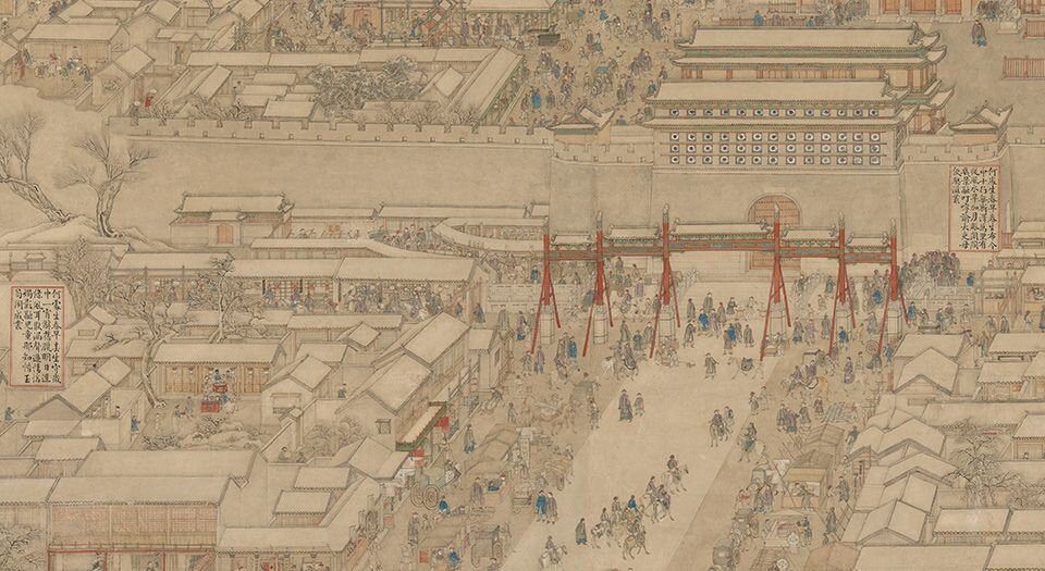 京师生春诗意图