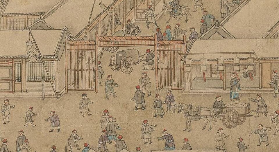 京师生春诗意图