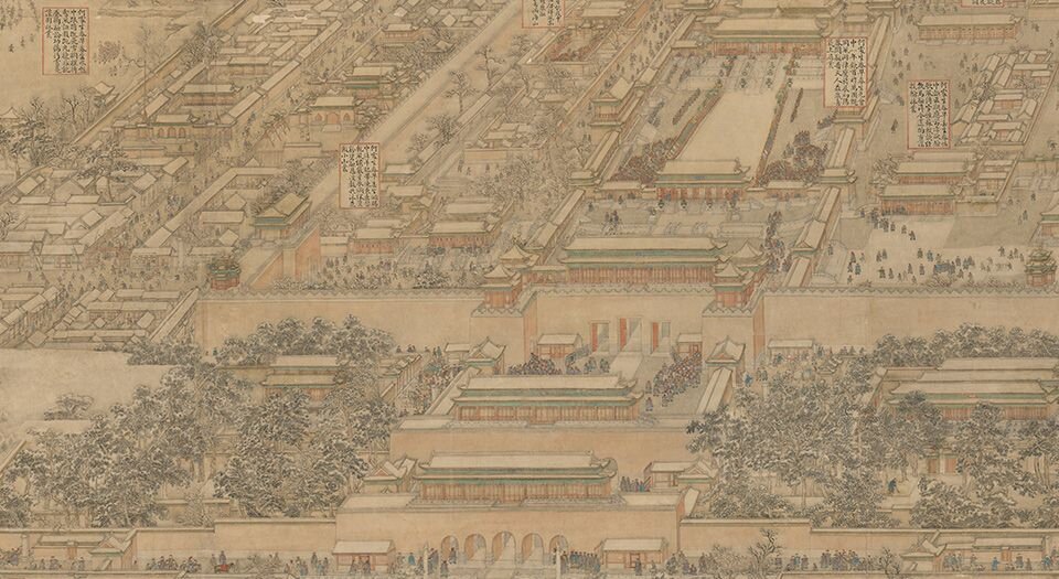 京师生春诗意图